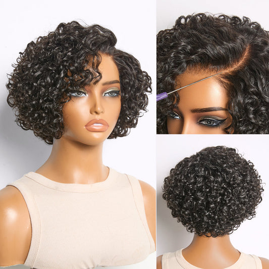 ⚡ Final Hours – Mature Bouncy Curl C-Part Glueless HD Lace Wig