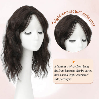 14inch Short Wavy Hair Topper with 5 Clips for Wearing Stable-Bella