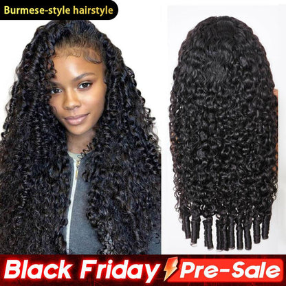 ✨Sale Happening Now: 50% OFF – Pre-Cut Lace Wig · Seamless Natural Blend